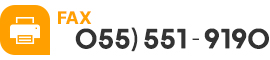 제2공장 055)551-9101